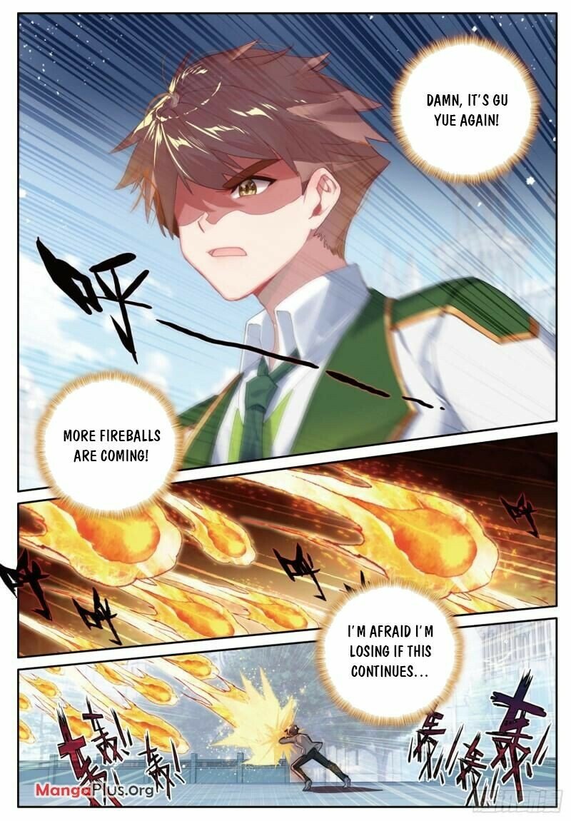 Soul Land III:The Legend of the Dragon King chapter 364 - page 4