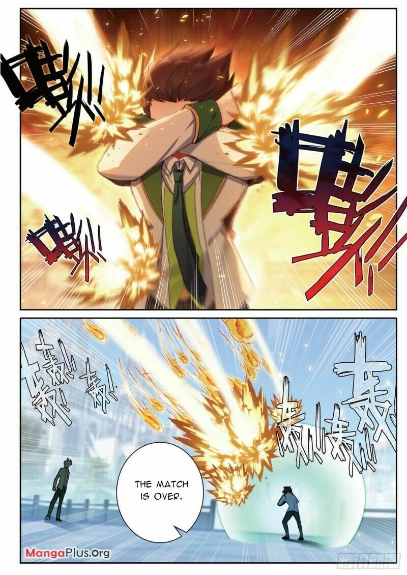 Soul Land III:The Legend of the Dragon King chapter 364 - page 6