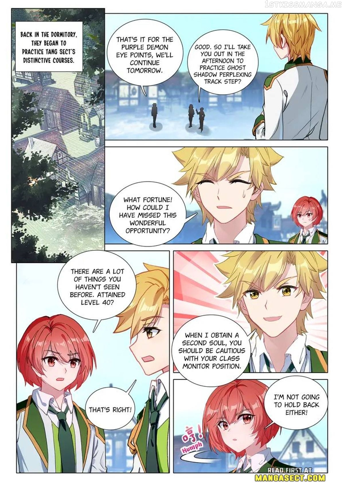 Soul Land III:The Legend of the Dragon King Chapter 442 - page 2