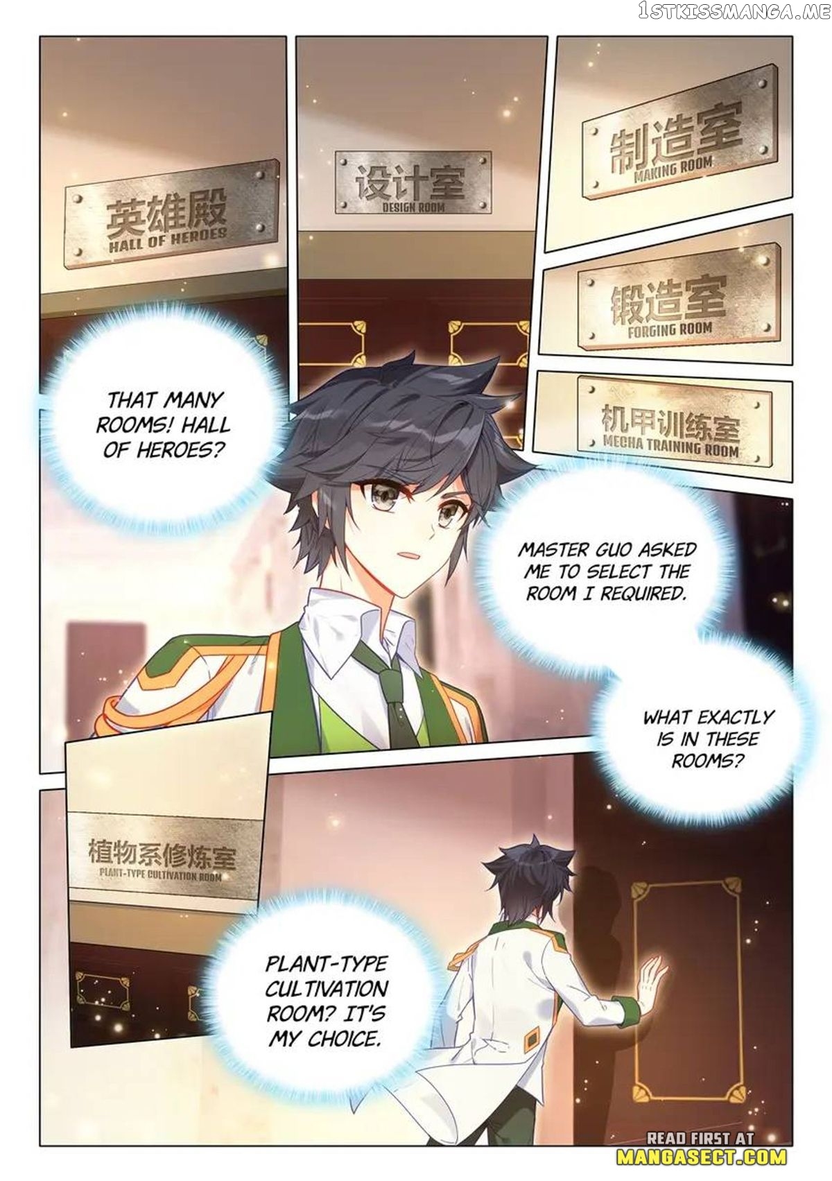 Soul Land III:The Legend of the Dragon King Chapter 477 - page 3