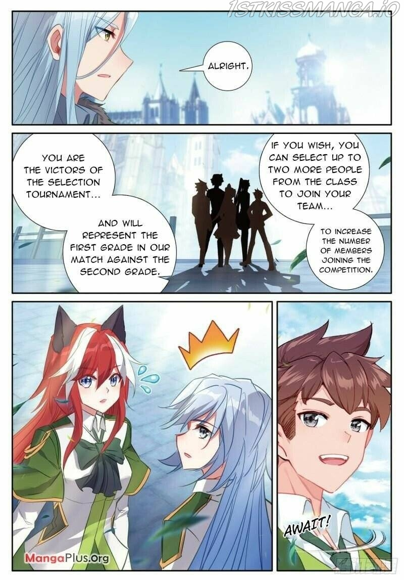 Soul Land III:The Legend of the Dragon King chapter 365 - page 3