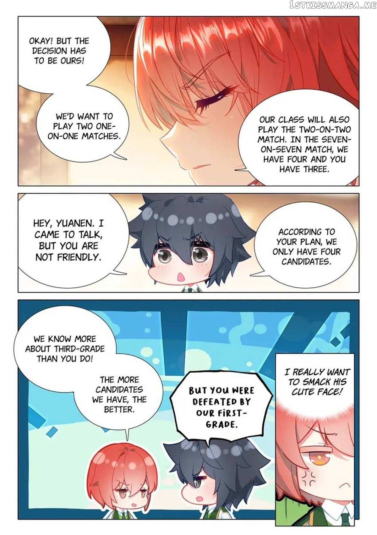 Soul Land III:The Legend of the Dragon King Chapter 478 - page 7