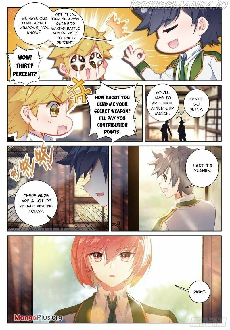 Soul Land III:The Legend of the Dragon King chapter 366 - page 3