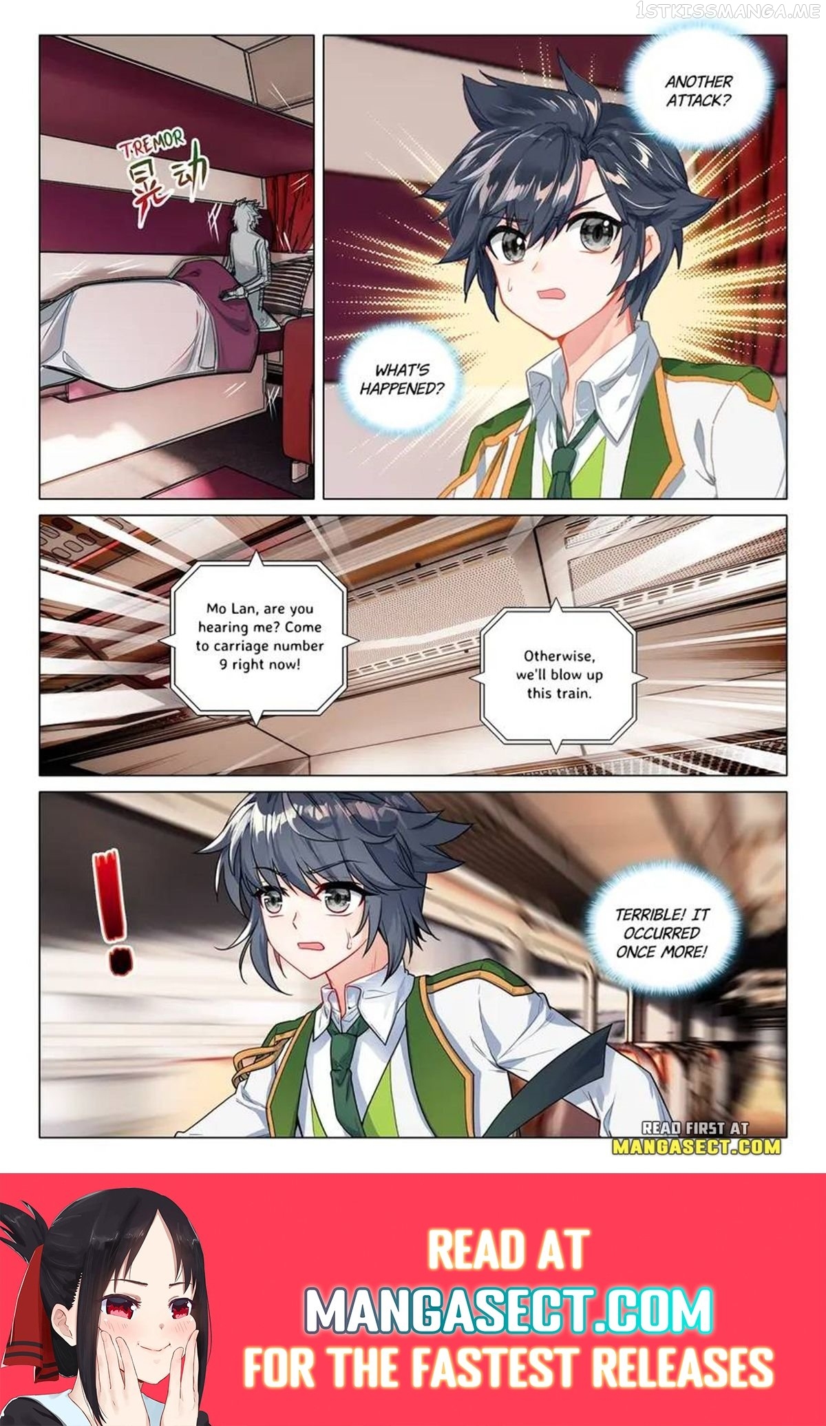 Soul Land III:The Legend of the Dragon King Chapter 444 - page 8