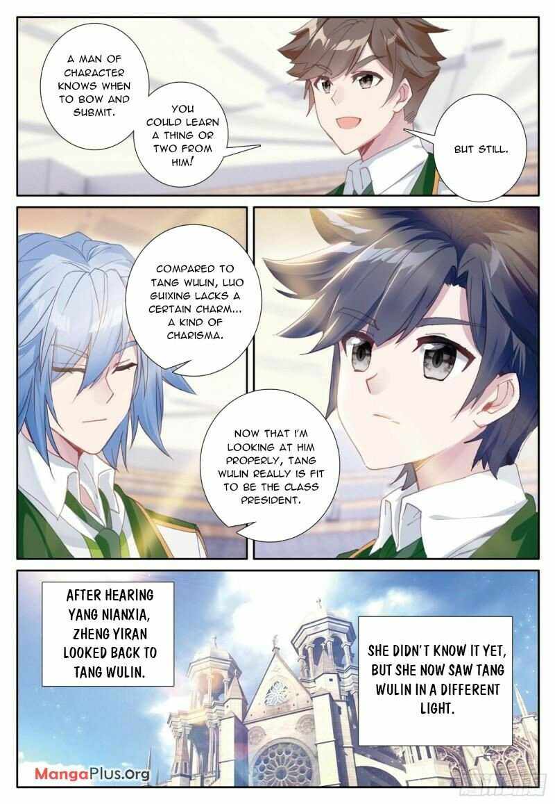Soul Land III:The Legend of the Dragon King chapter 367 - page 2