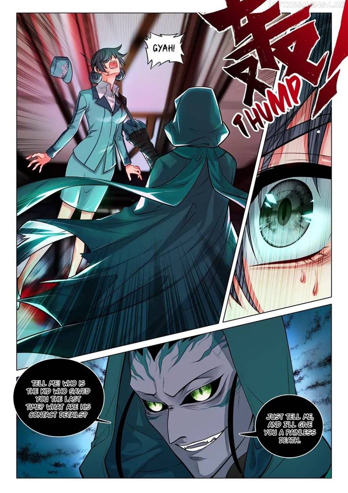 Soul Land III:The Legend of the Dragon King Chapter 445 - page 2
