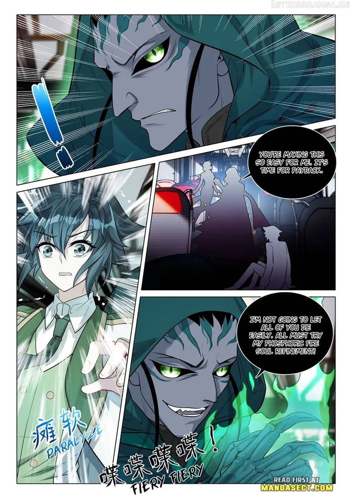 Soul Land III:The Legend of the Dragon King Chapter 445 - page 4