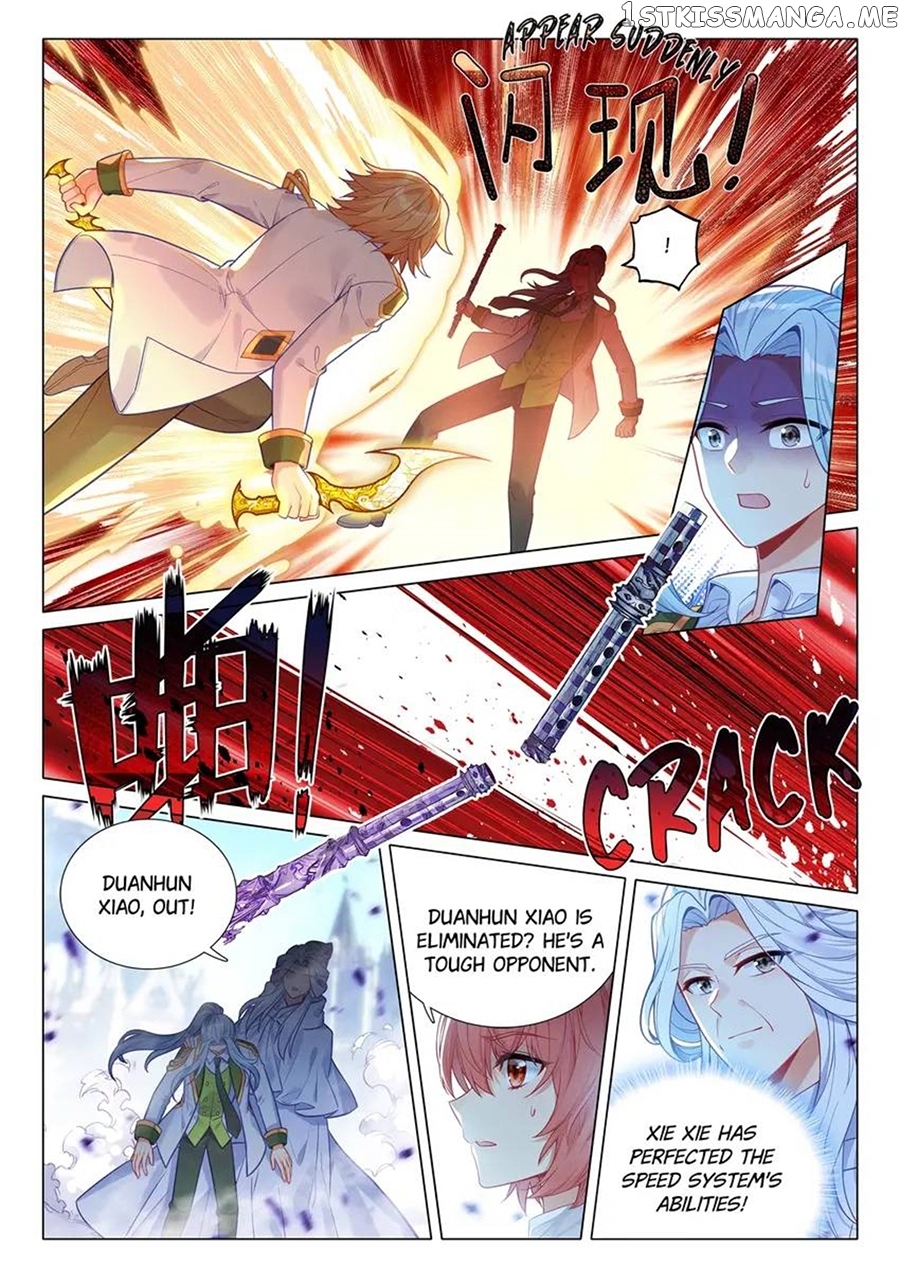 Soul Land III:The Legend of the Dragon King Chapter 480 - page 8
