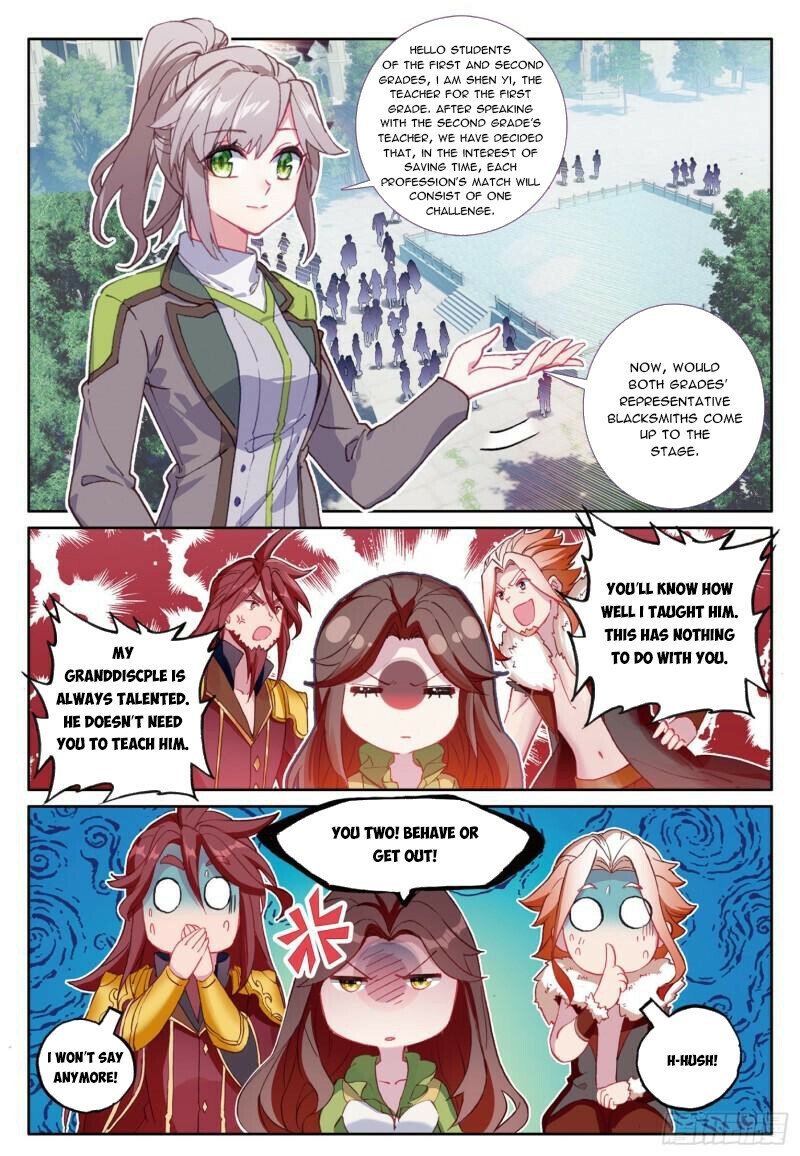 Soul Land III:The Legend of the Dragon King chapter 368 - page 3