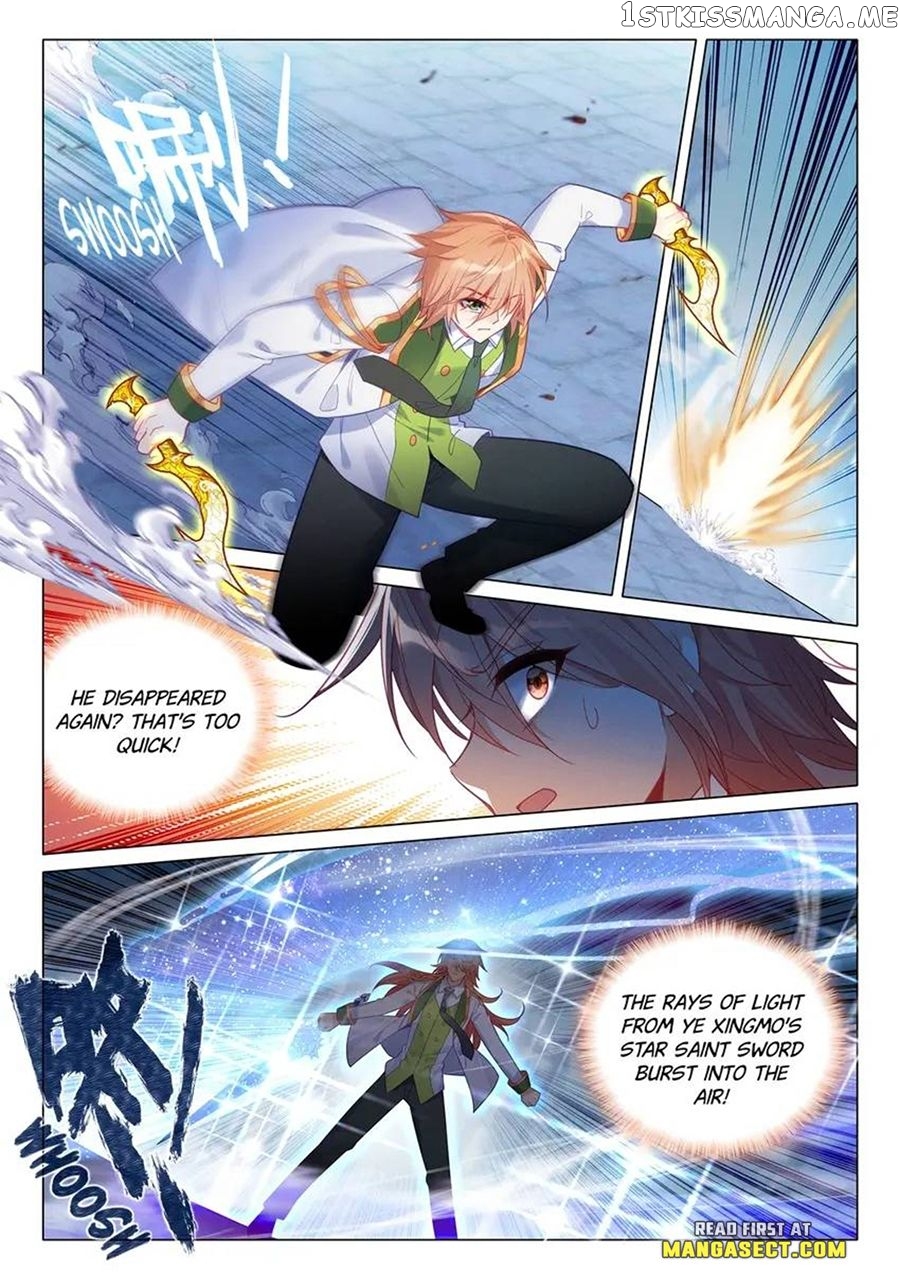 Soul Land III:The Legend of the Dragon King Chapter 481 - page 1