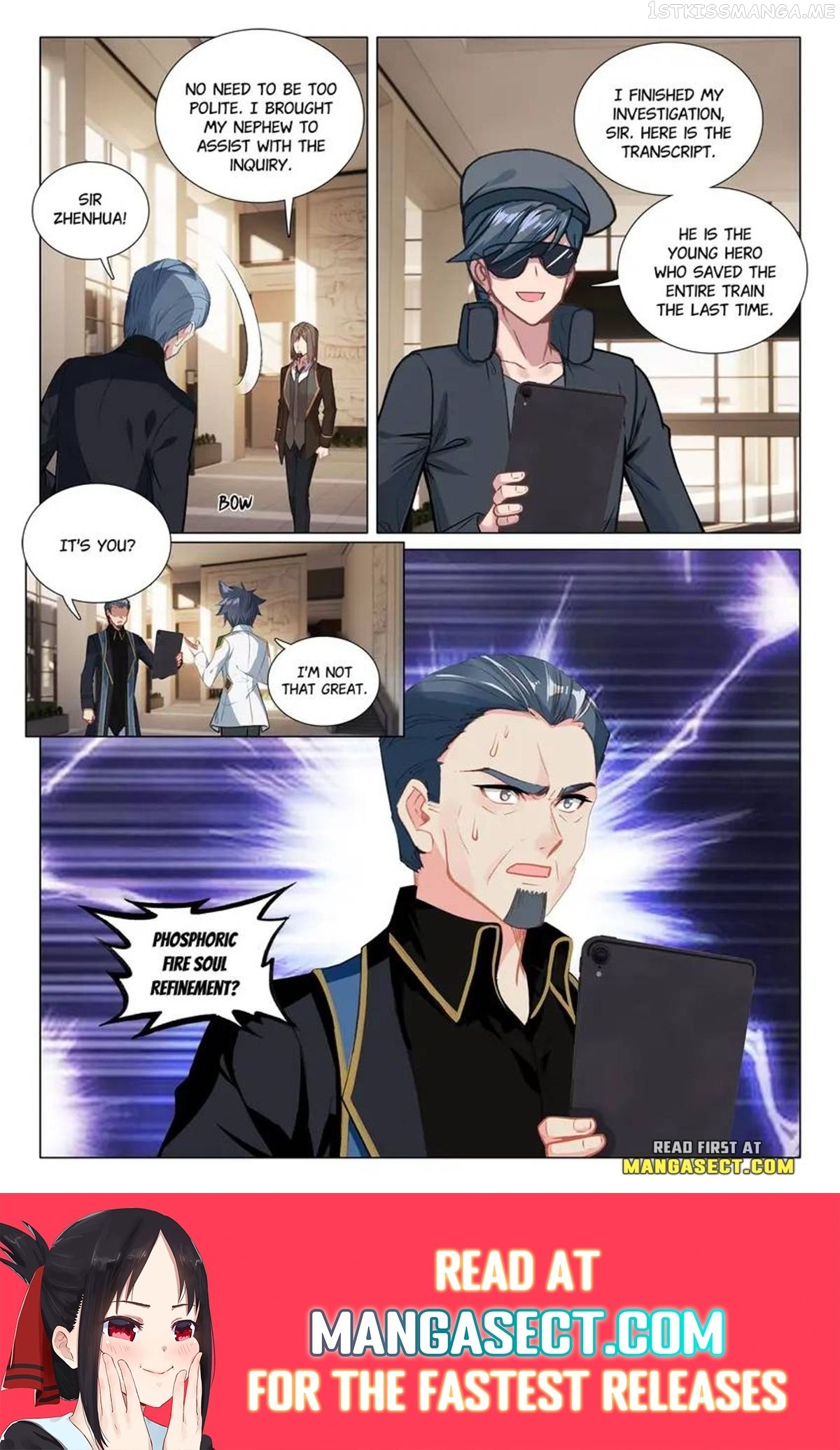 Soul Land III:The Legend of the Dragon King Chapter 447 - page 8