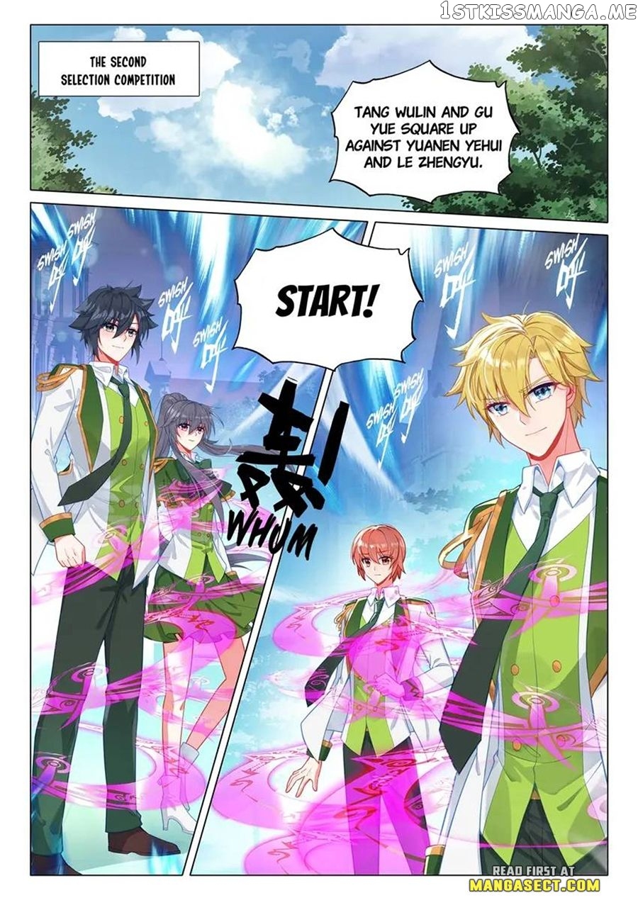 Soul Land III:The Legend of the Dragon King Chapter 482 - page 1