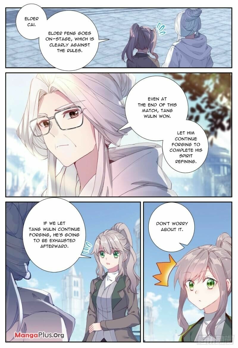 Soul Land III:The Legend of the Dragon King chapter 370 - page 4