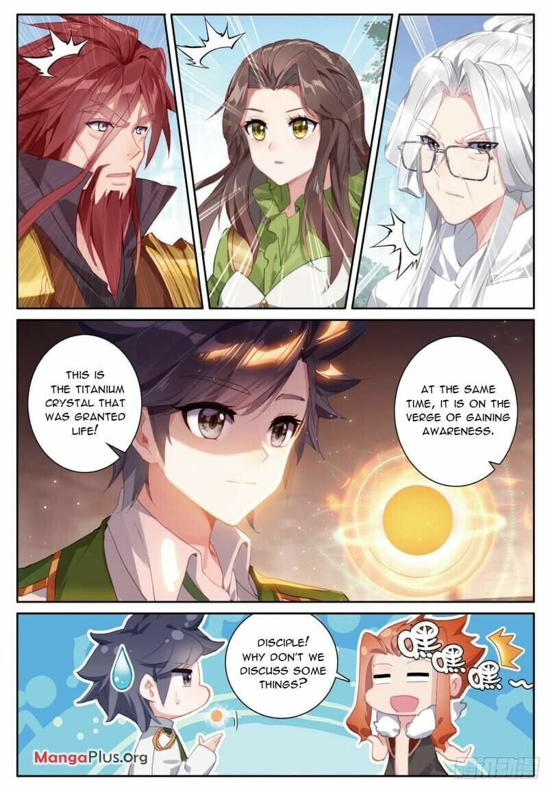 Soul Land III:The Legend of the Dragon King chapter 371 - page 2