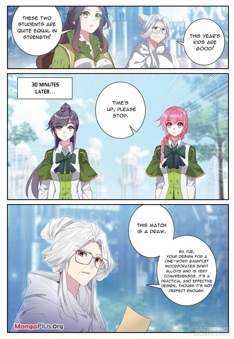 Soul Land III:The Legend of the Dragon King chapter 371 - page 7