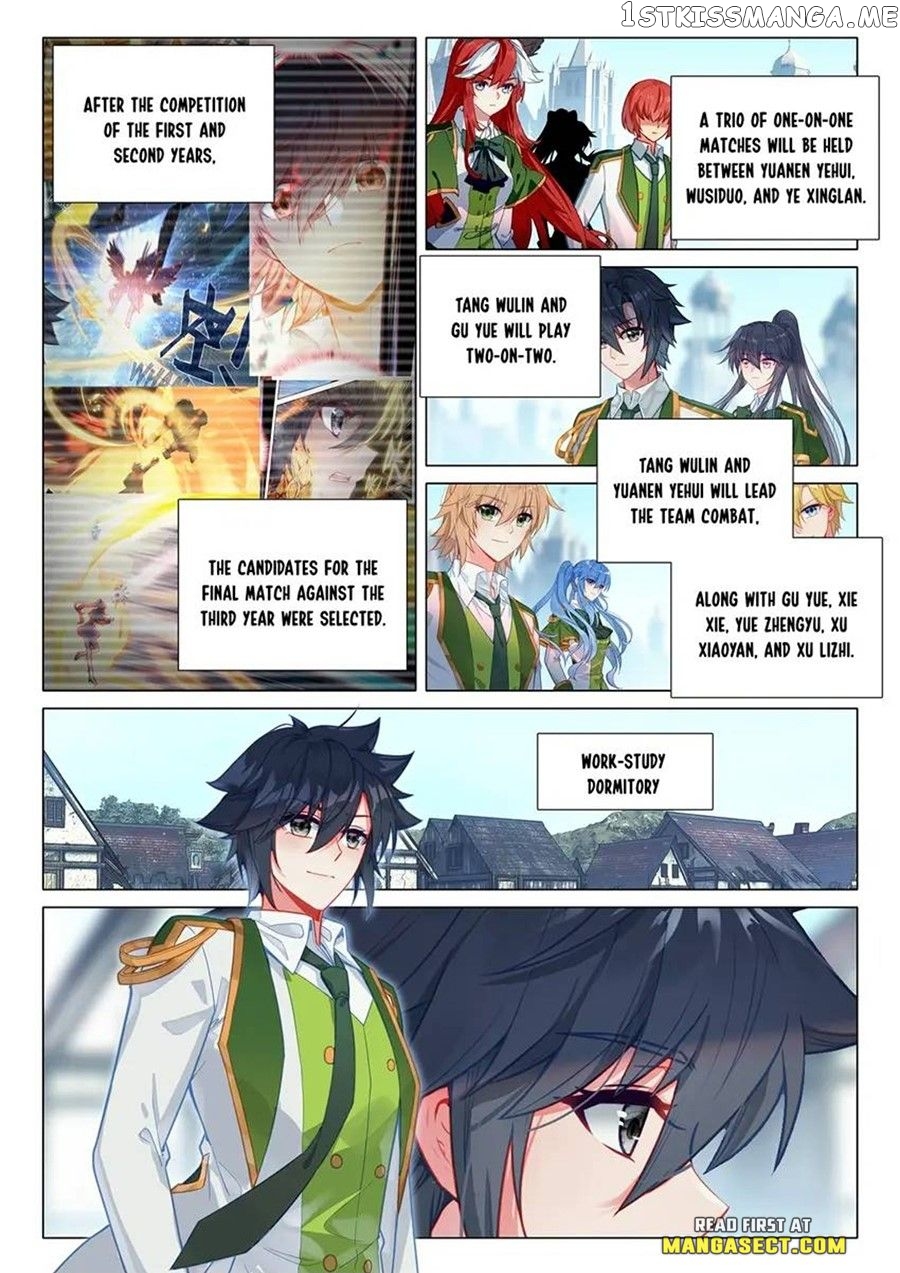 Soul Land III:The Legend of the Dragon King Chapter 484 - page 2