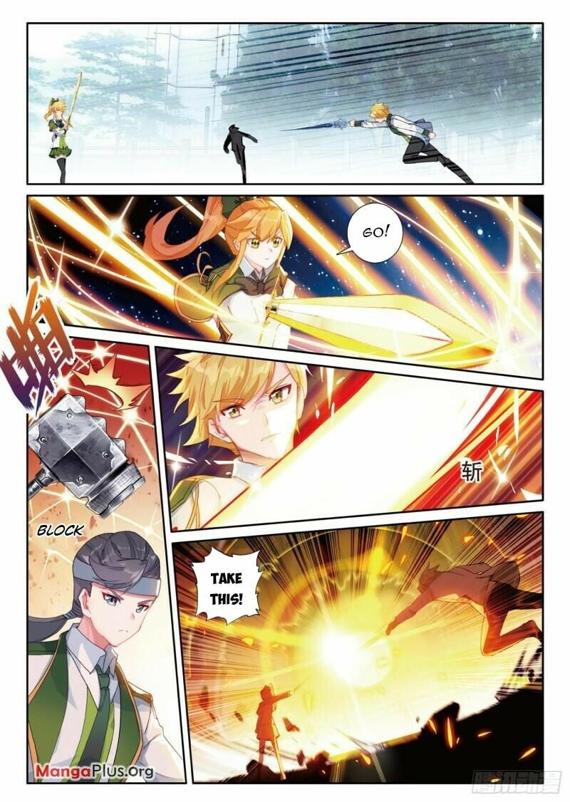 Soul Land III:The Legend of the Dragon King chapter 373 - page 2
