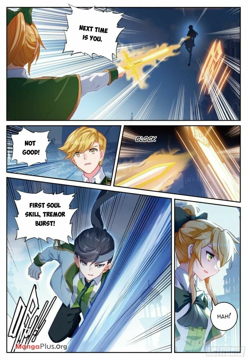 Soul Land III:The Legend of the Dragon King chapter 373 - page 4