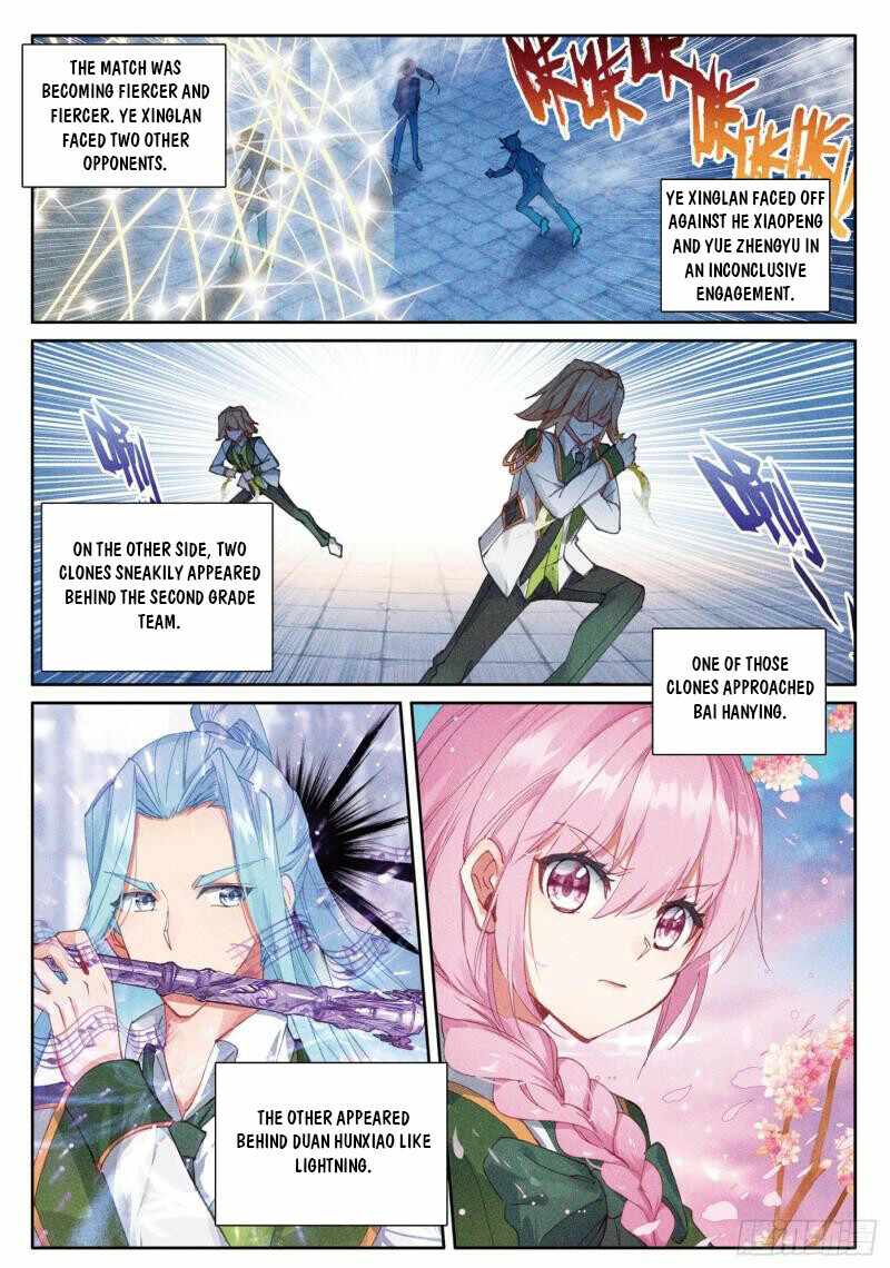 Soul Land III:The Legend of the Dragon King chapter 374 - page 2