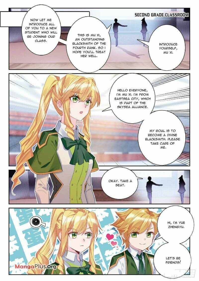 Soul Land III:The Legend of the Dragon King chapter 305 - page 1