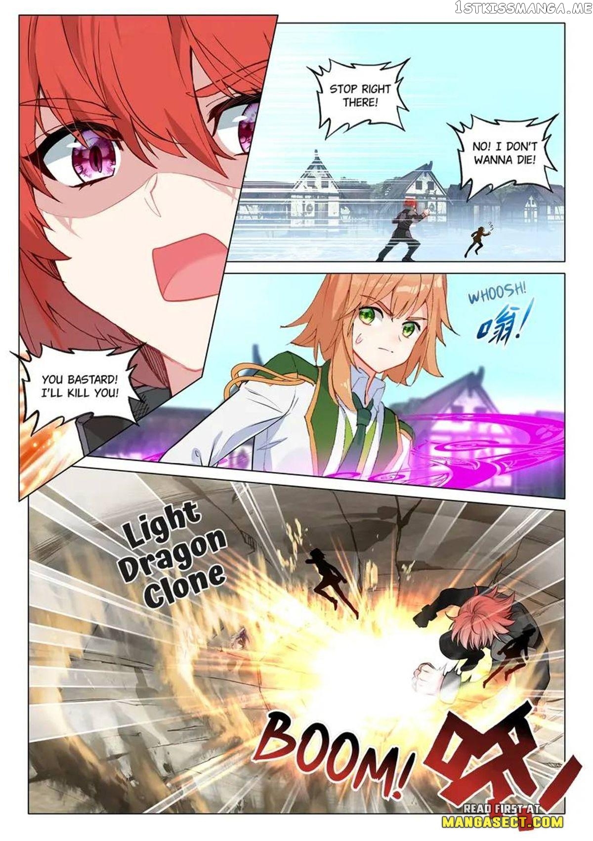 Soul Land III:The Legend of the Dragon King Chapter 453 - page 6