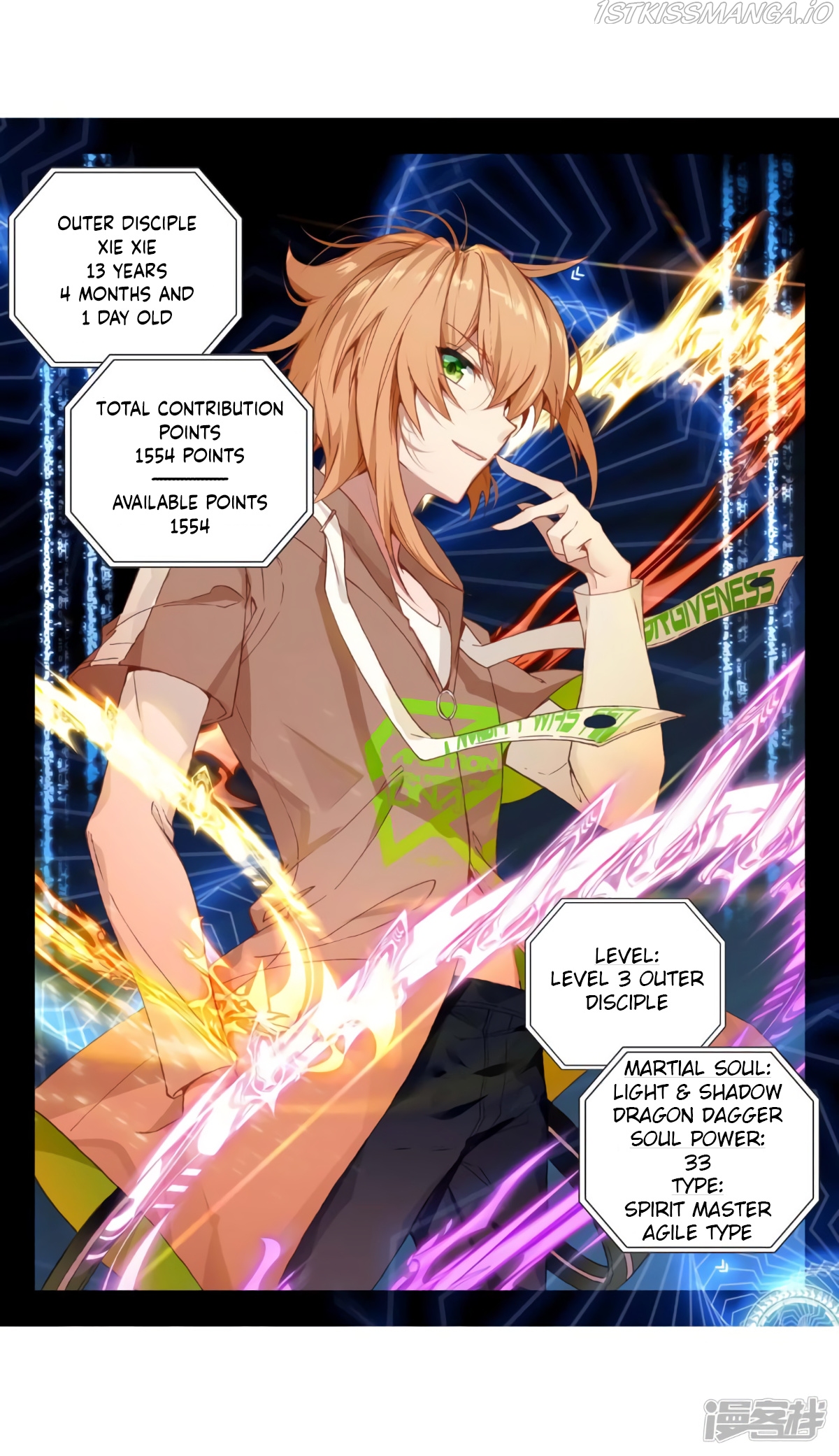 Soul Land III:The Legend of the Dragon King chapter 141.1 - page 12