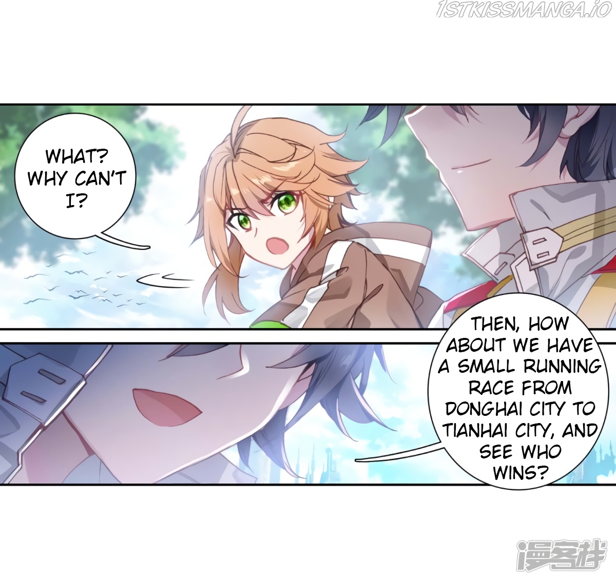 Soul Land III:The Legend of the Dragon King chapter 141.1 - page 5