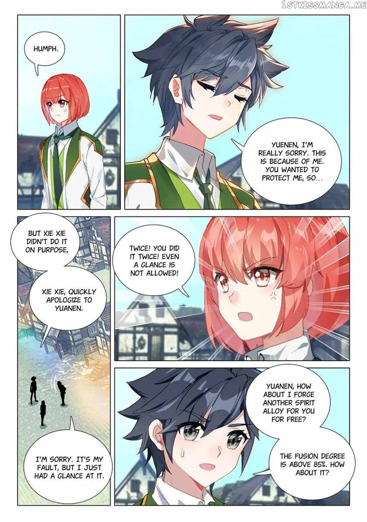 Soul Land III:The Legend of the Dragon King Chapter 454 - page 3