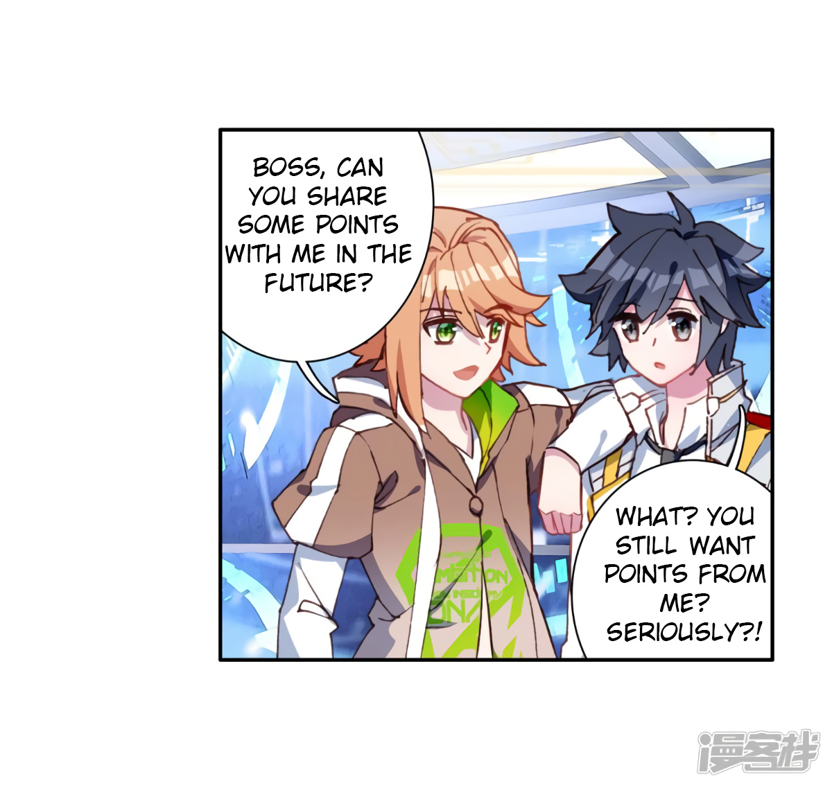 Soul Land III:The Legend of the Dragon King chapter 142 - page 10