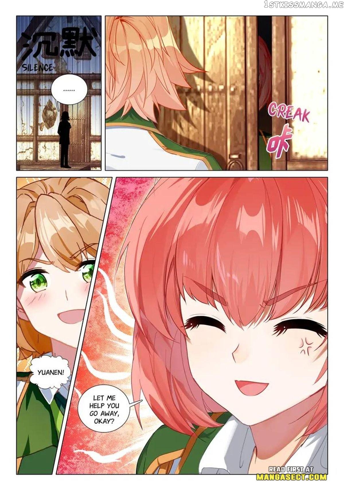 Soul Land III:The Legend of the Dragon King Chapter 455 - page 2