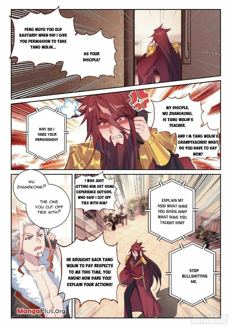 Soul Land III:The Legend of the Dragon King chapter 308 - page 3