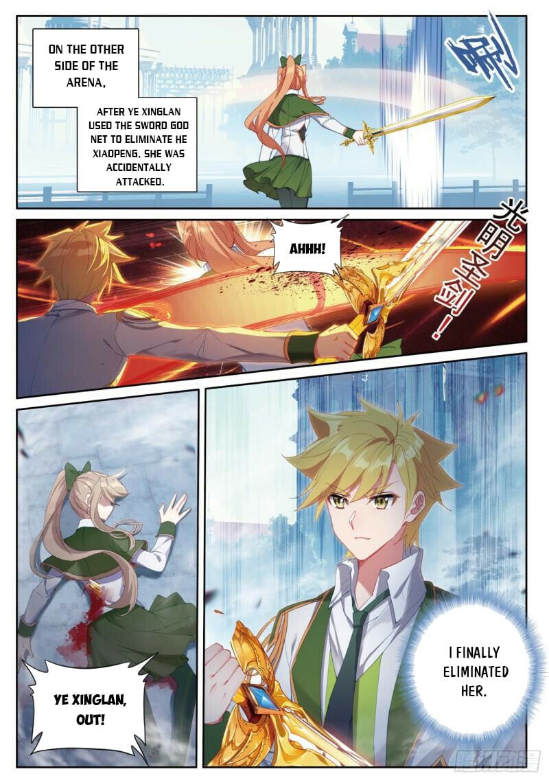 Soul Land III:The Legend of the Dragon King chapter 377 - page 7