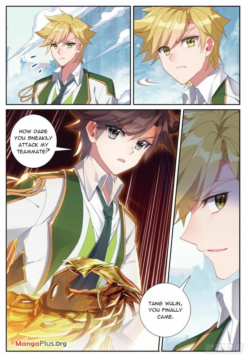 Soul Land III:The Legend of the Dragon King chapter 377 - page 8