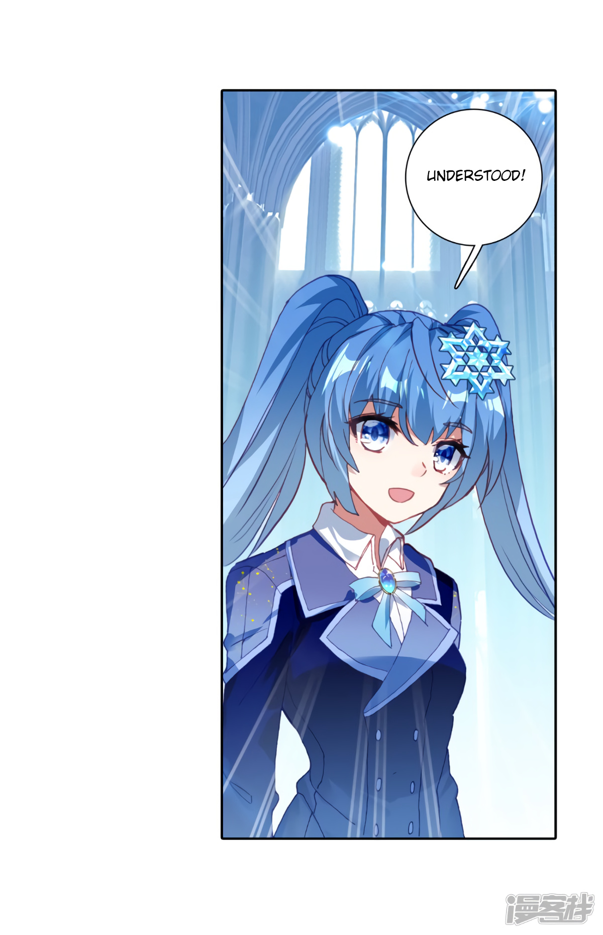 Soul Land III:The Legend of the Dragon King chapter 143 - page 7