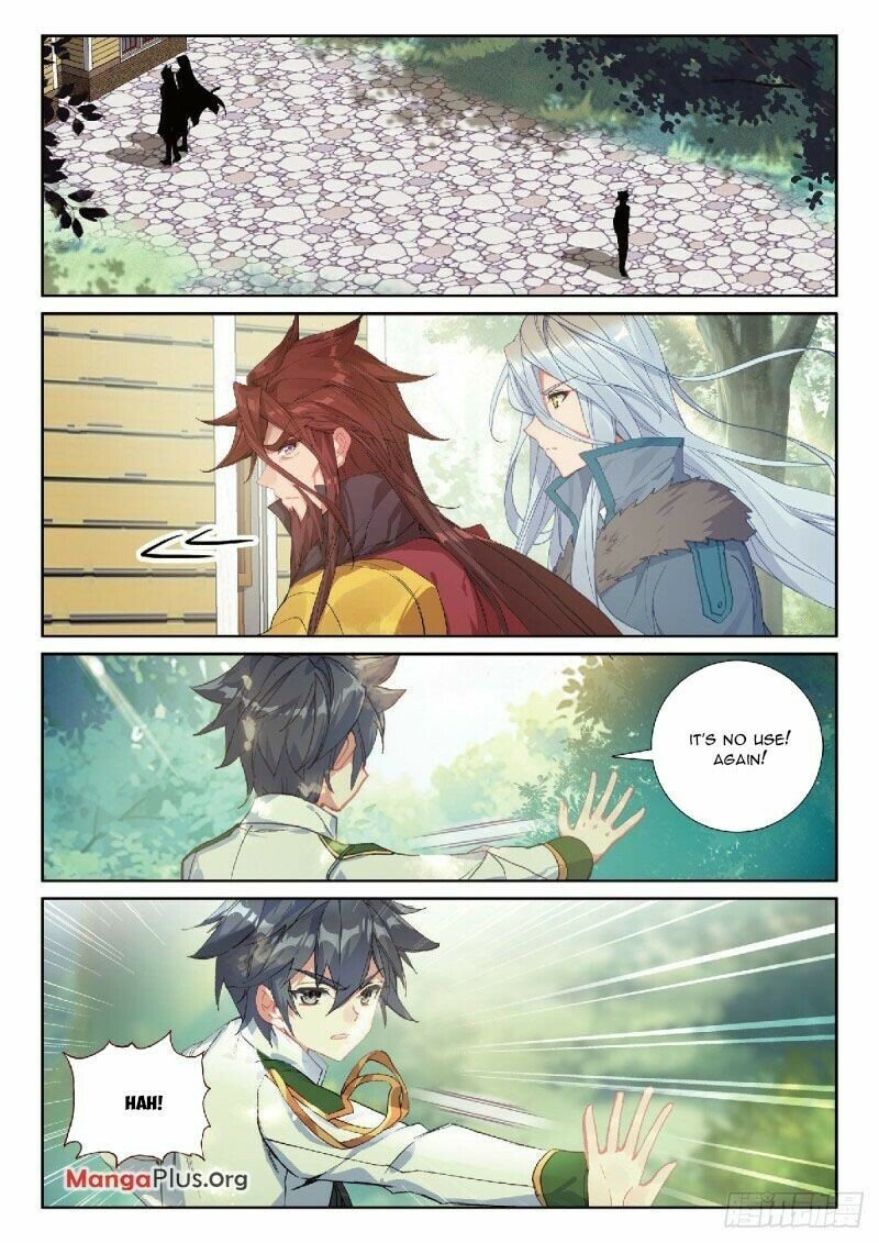 Soul Land III:The Legend of the Dragon King chapter 309 - page 7