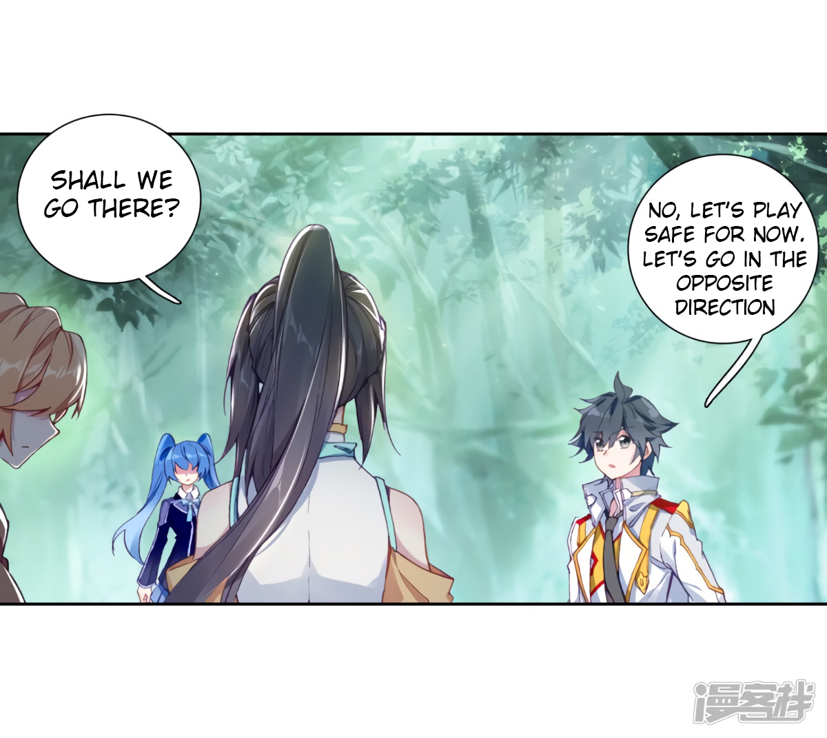 Soul Land III:The Legend of the Dragon King chapter 144 - page 4