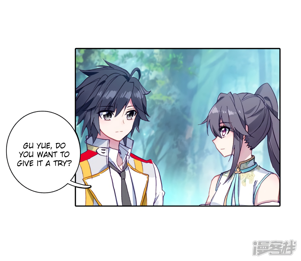 Soul Land III:The Legend of the Dragon King chapter 144 - page 7