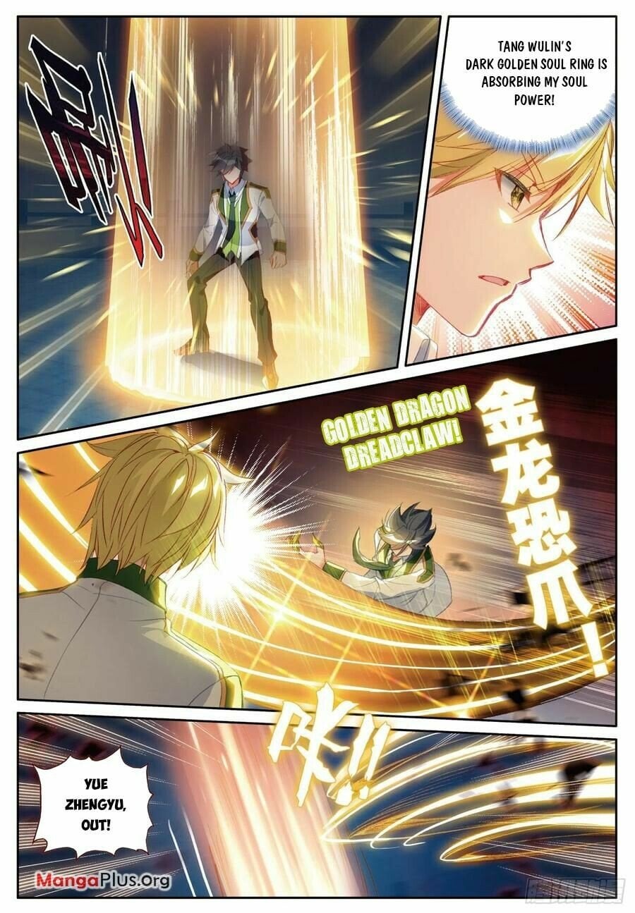 Soul Land III:The Legend of the Dragon King chapter 378 - page 4