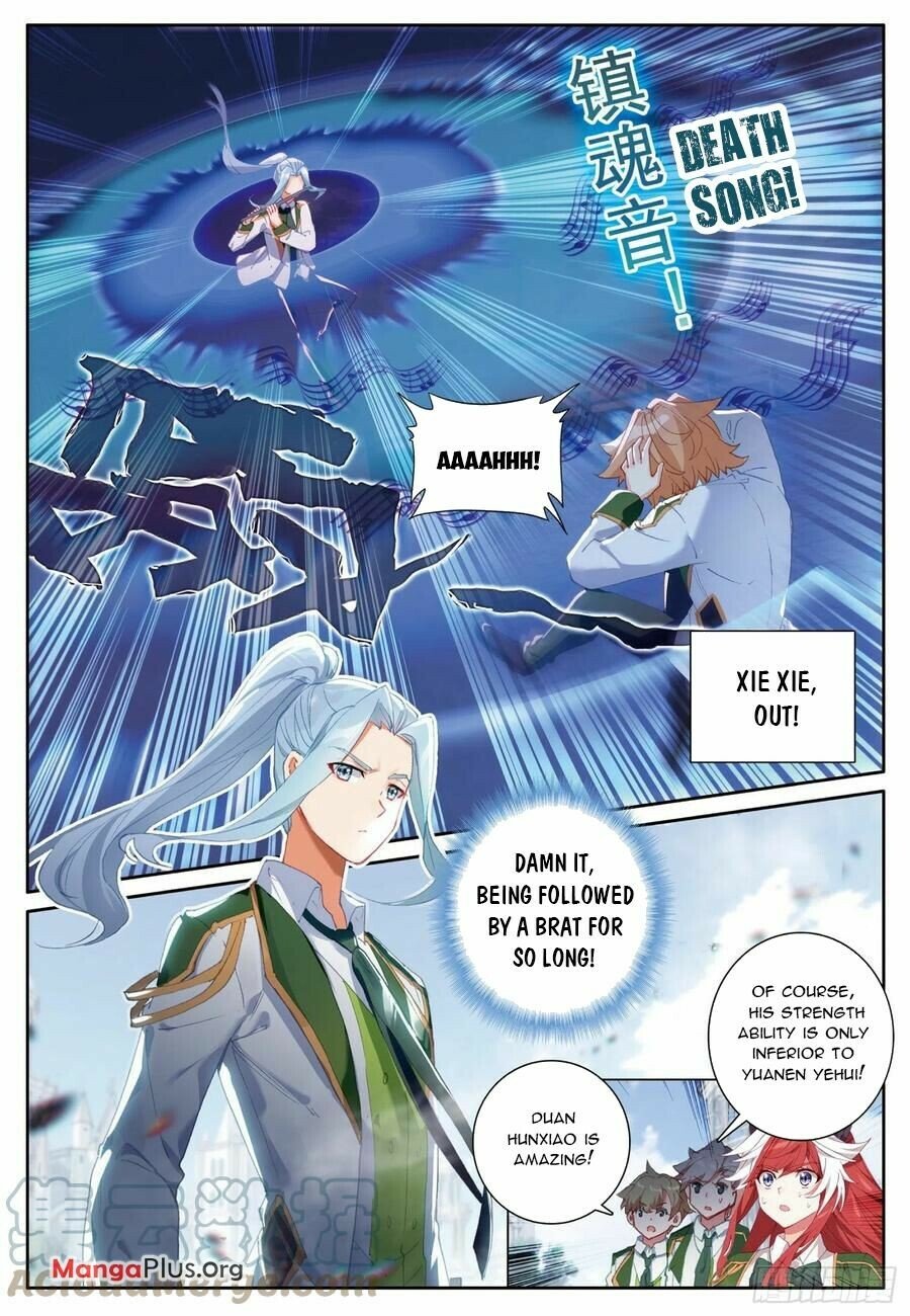 Soul Land III:The Legend of the Dragon King chapter 378 - page 7
