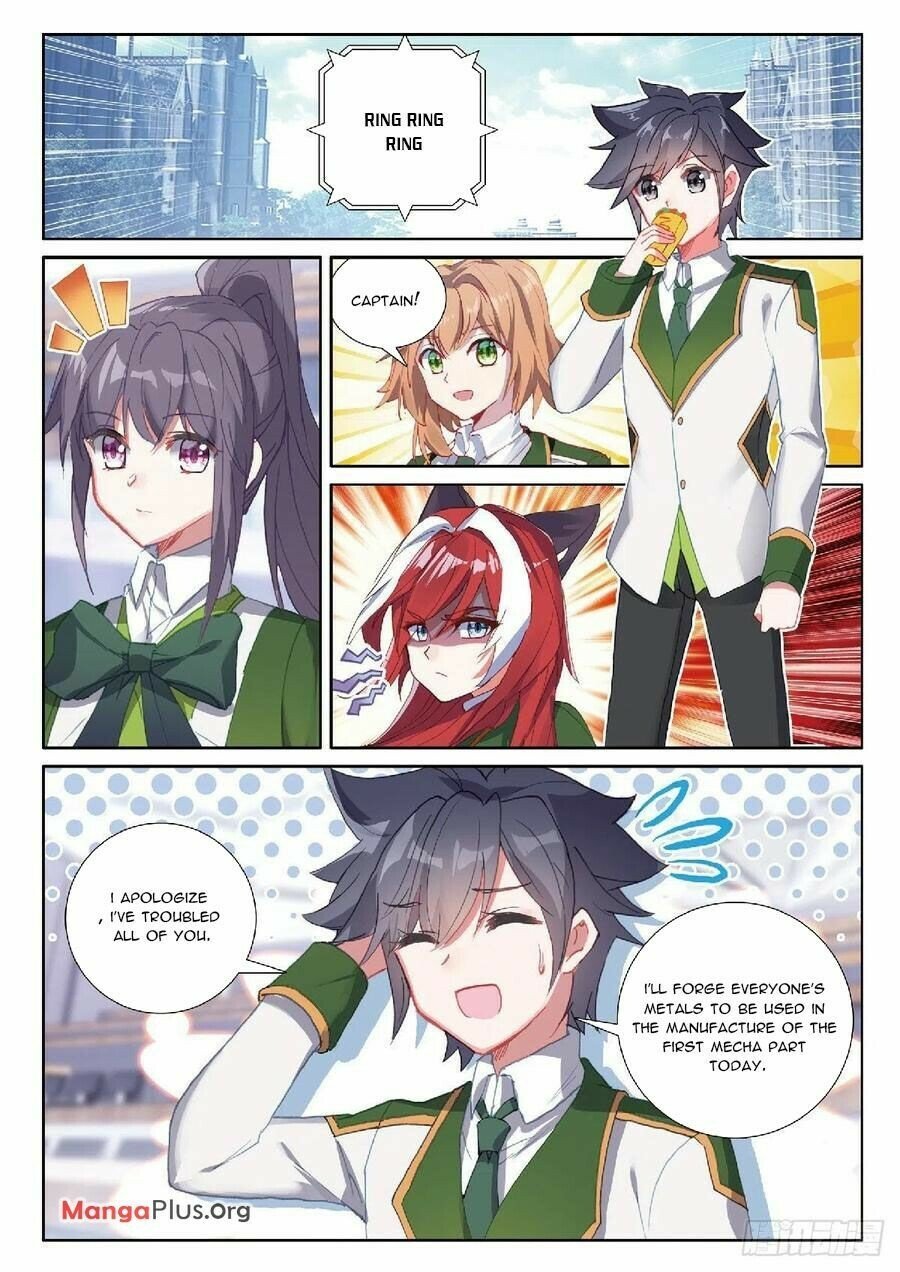 Soul Land III:The Legend of the Dragon King chapter 310 - page 4