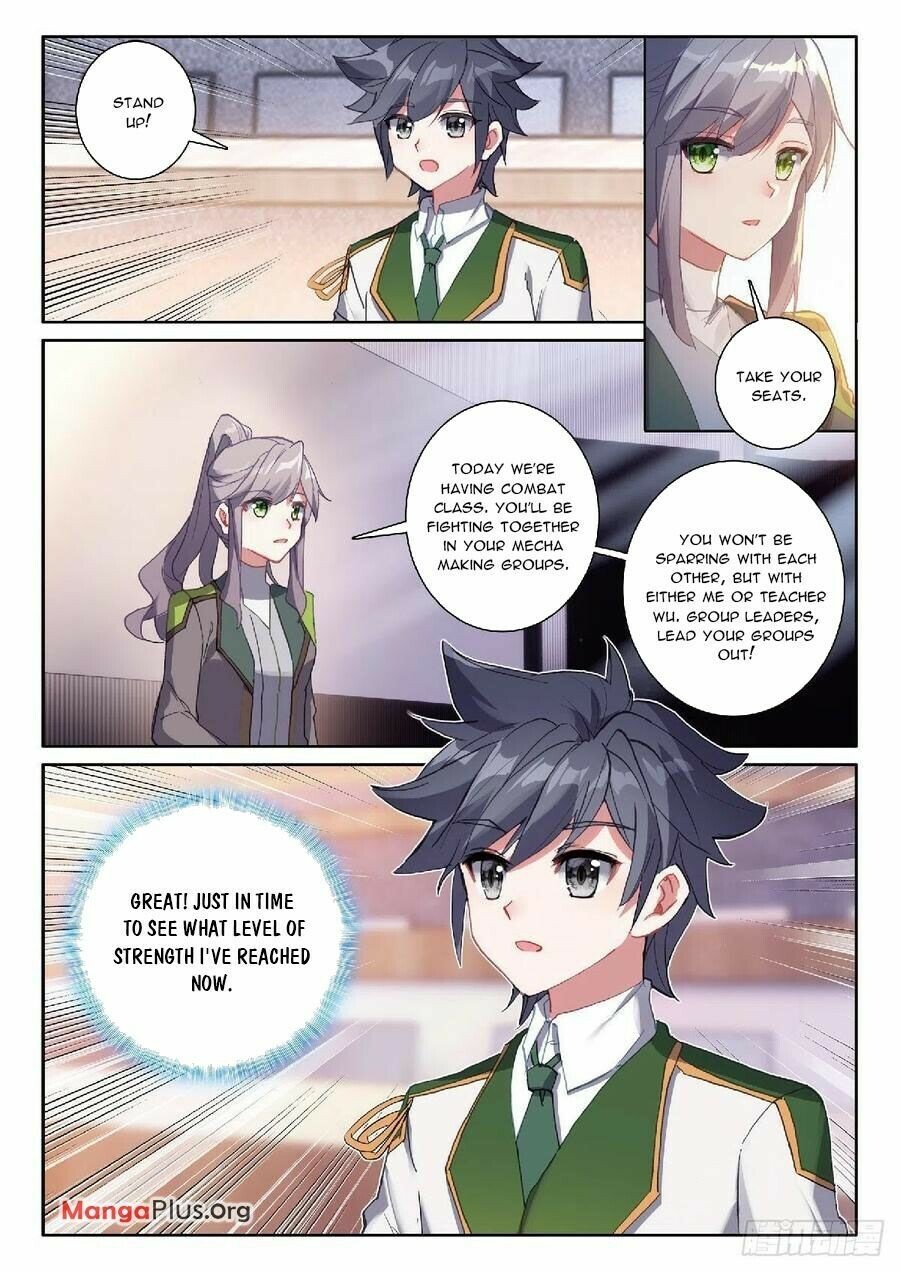 Soul Land III:The Legend of the Dragon King chapter 310 - page 6