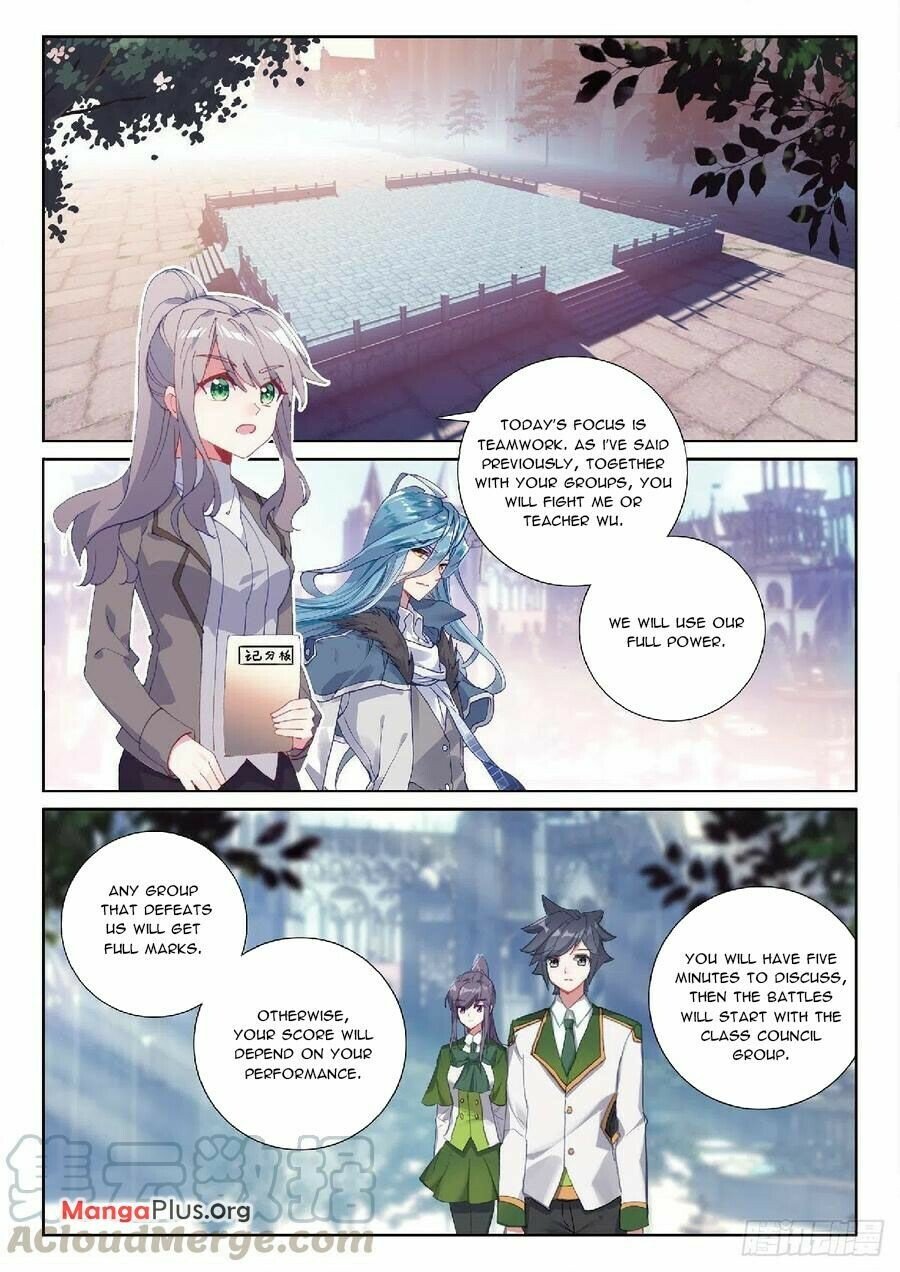 Soul Land III:The Legend of the Dragon King chapter 310 - page 7