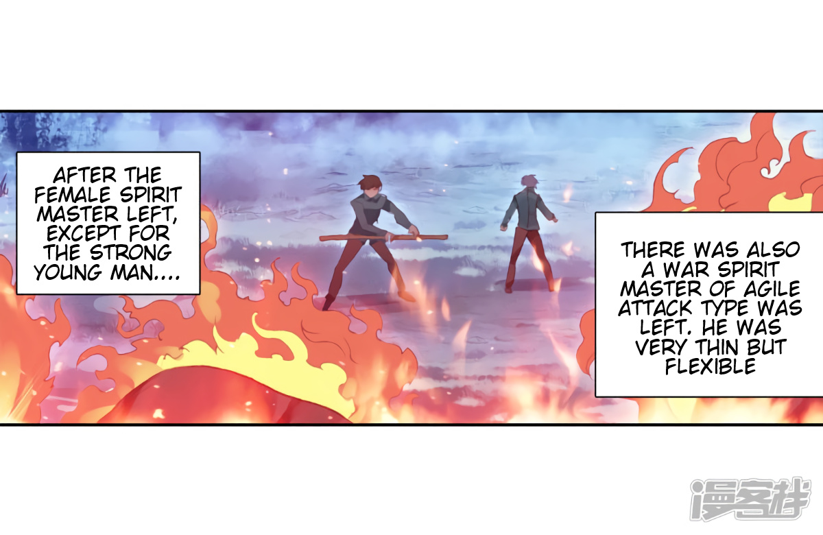Soul Land III:The Legend of the Dragon King chapter 145 - page 19