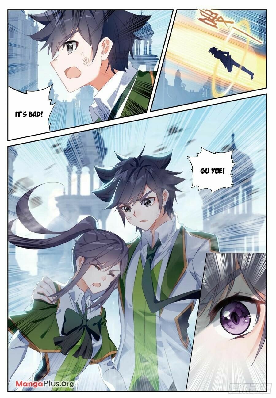 Soul Land III:The Legend of the Dragon King chapter 379 - page 2