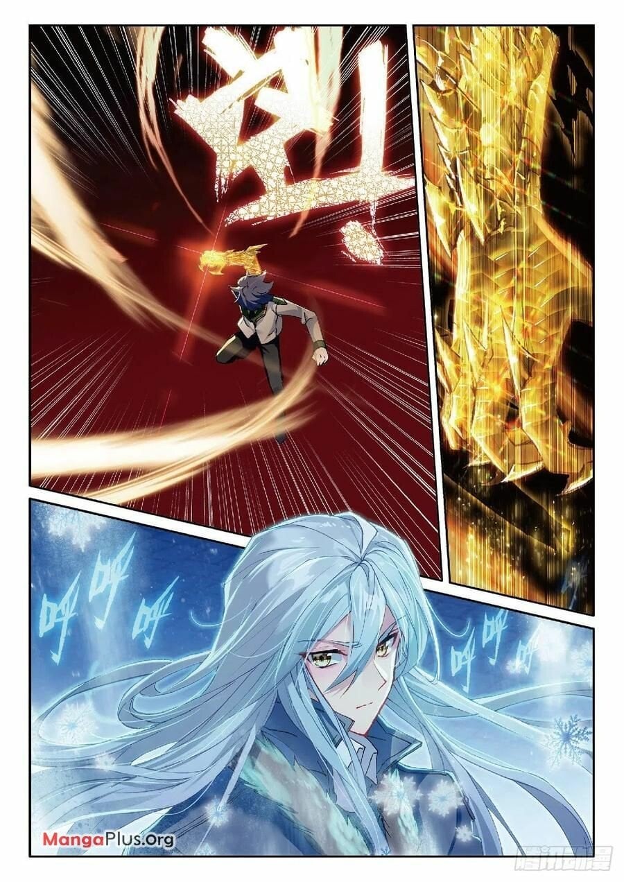 Soul Land III:The Legend of the Dragon King chapter 311 - page 4