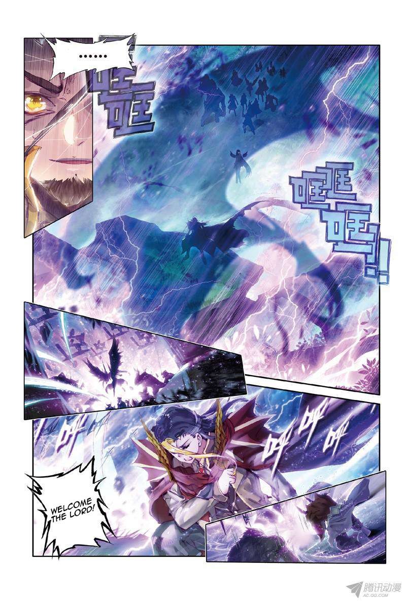 Soul Land III:The Legend of the Dragon King chapter 0 - page 11