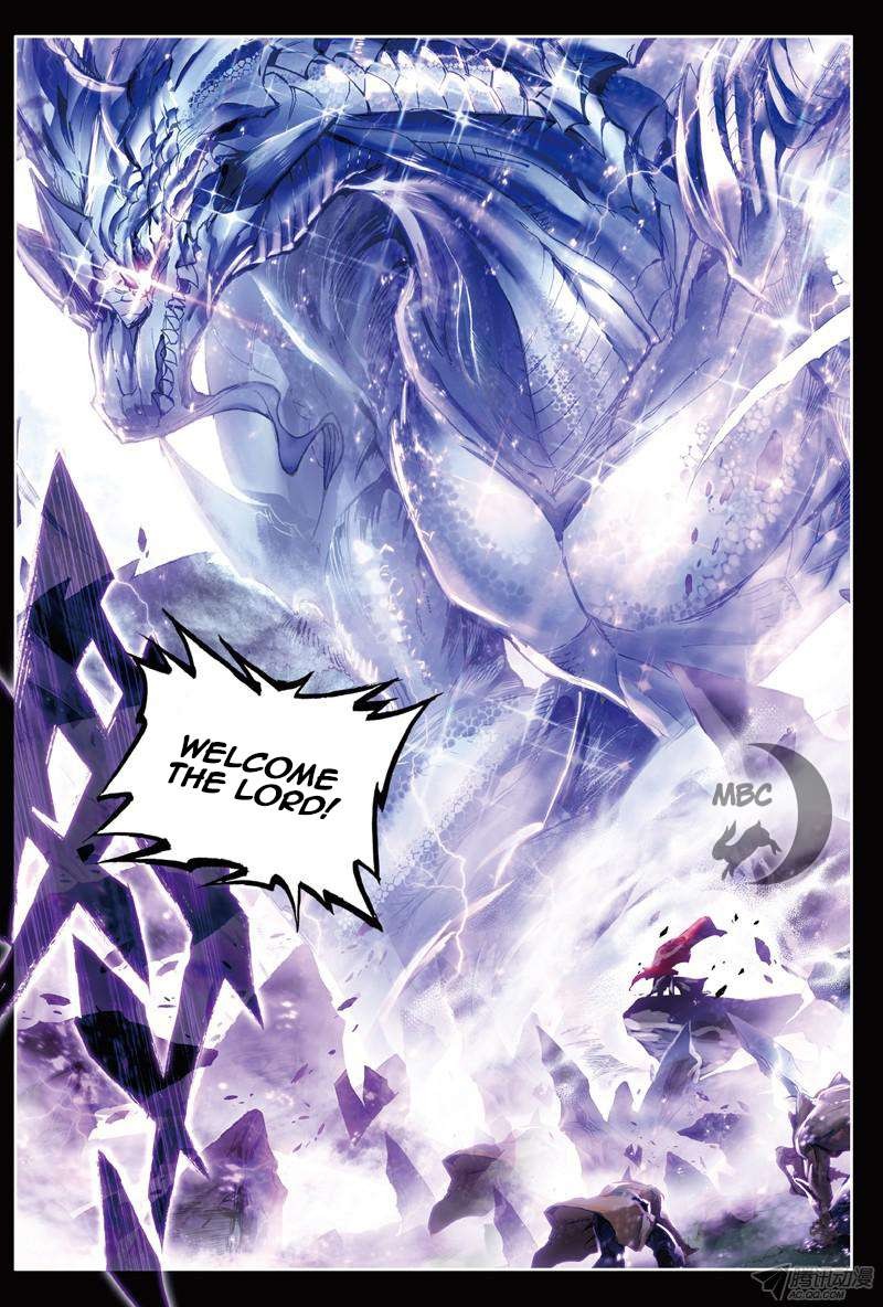 Soul Land III:The Legend of the Dragon King chapter 0 - page 12