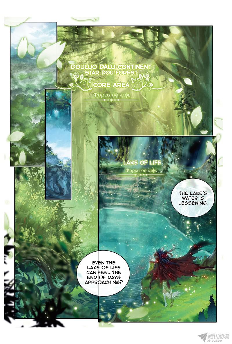 Soul Land III:The Legend of the Dragon King chapter 0 - page 3