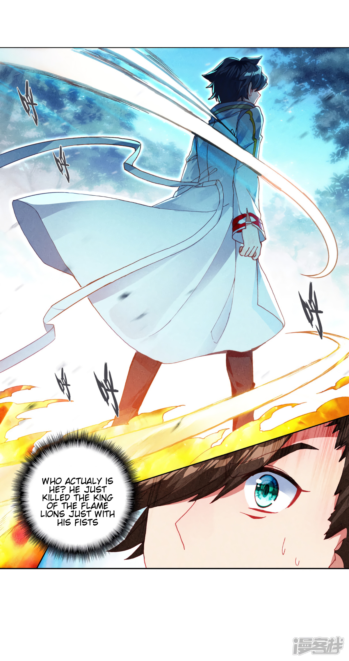 Soul Land III:The Legend of the Dragon King chapter 146 - page 25