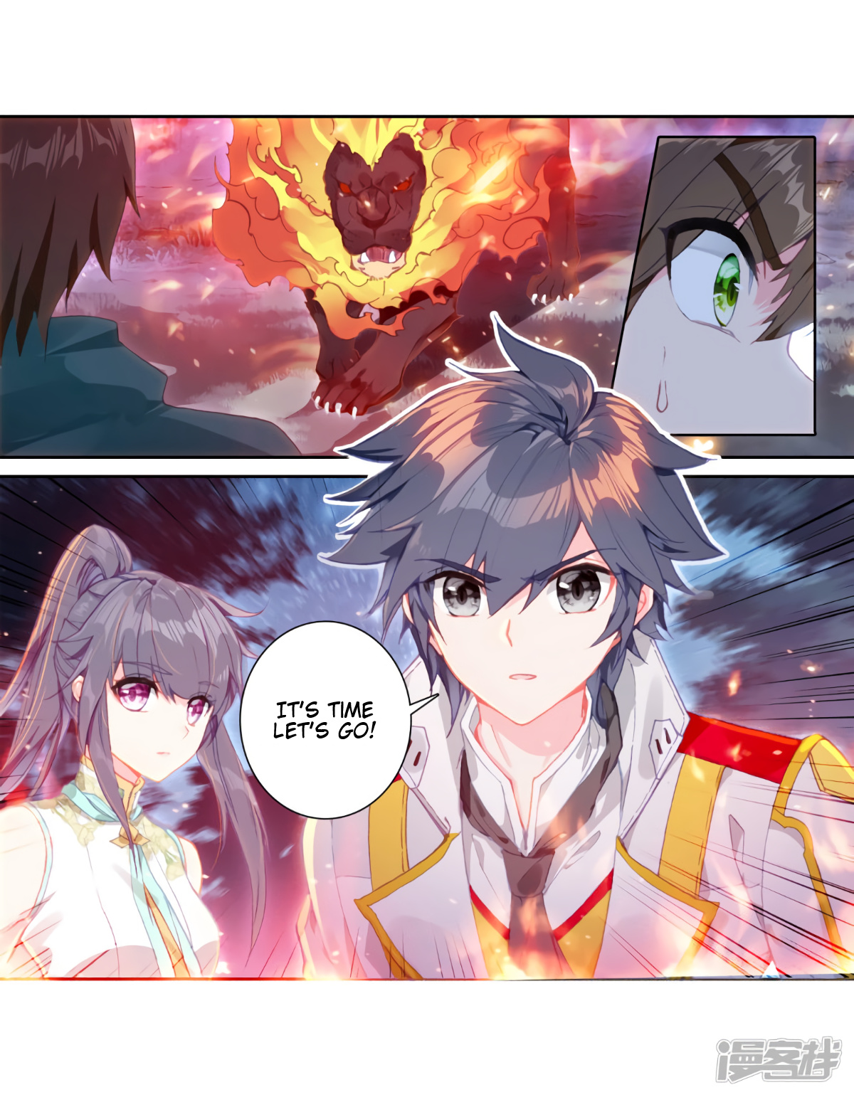 Soul Land III:The Legend of the Dragon King chapter 146 - page 5